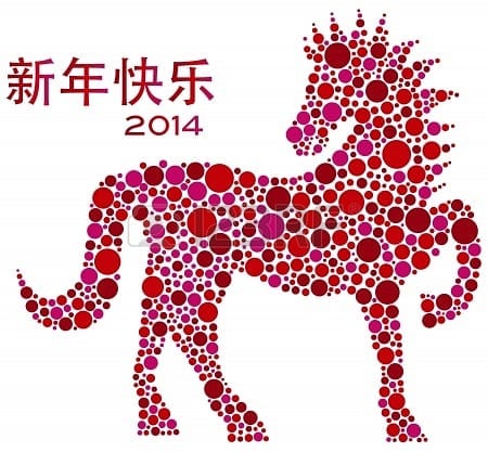 Happy New Year of the Horse!