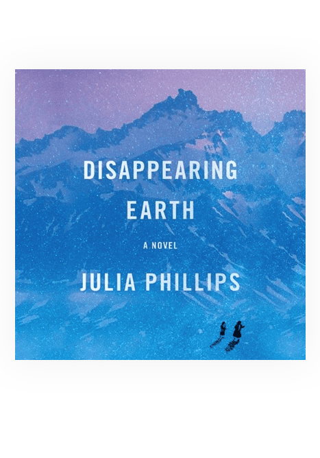 disappearing earth phillips disappearing earth phillips